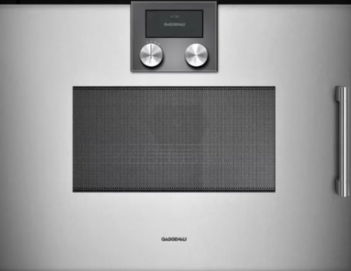 Встраиваемая микроволновая печь Gaggenau BMP 251-110