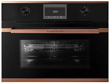 Компактный духовой шкаф с микроволнами Kuppersbusch CBM 6330.0 S7 Copper