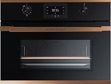 Компактный духовой шкаф Kuppersbusch CBP 6332.0 S7 Copper