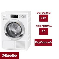 Сушильная машина Miele TEL785WP