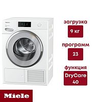 Сушильная машина Miele TWV780WP White Edition